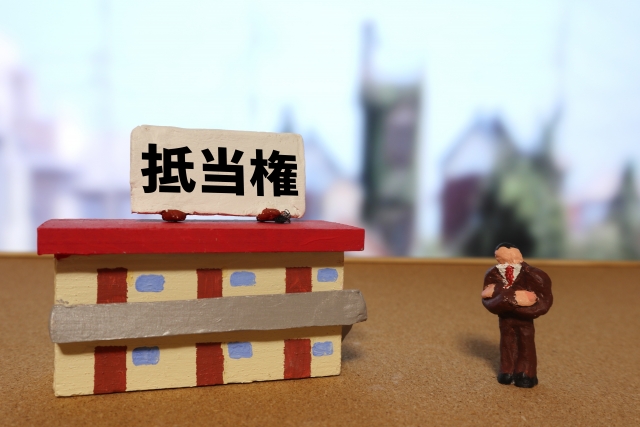 共同担保3