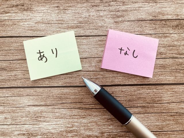 不動産の生前贈与5