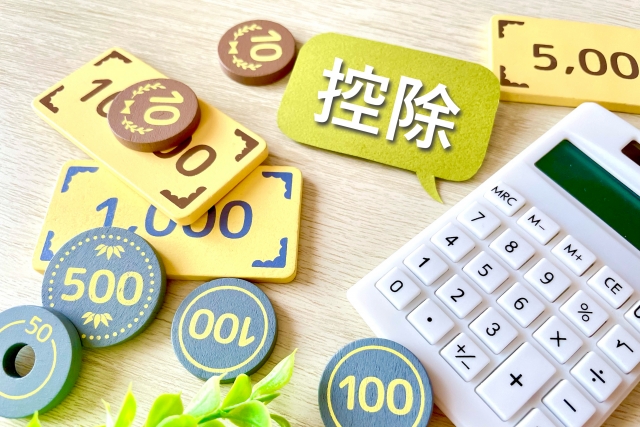贈与税いくら4