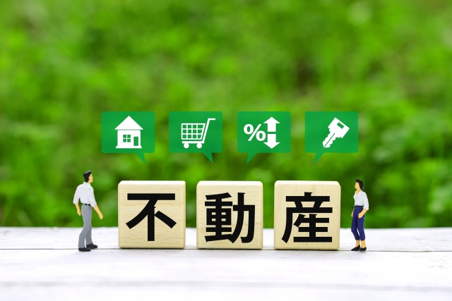 アパート相続後の管理会社変更2