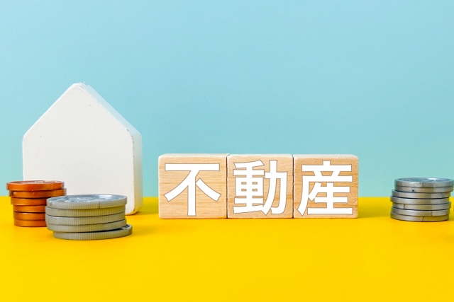 アパート相続後の管理会社変更4