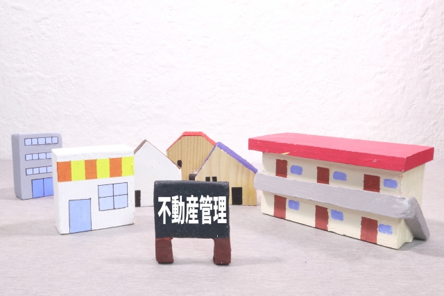 管理会社と仲介会社の違い2