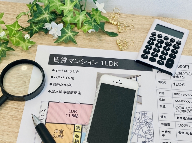 2504部屋探し最新7