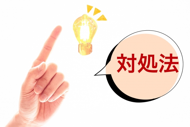 原状回復ガイドライン2