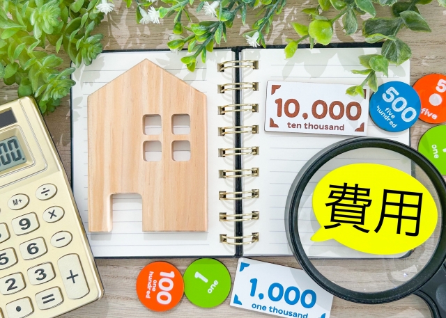 家の解体費用相場1
