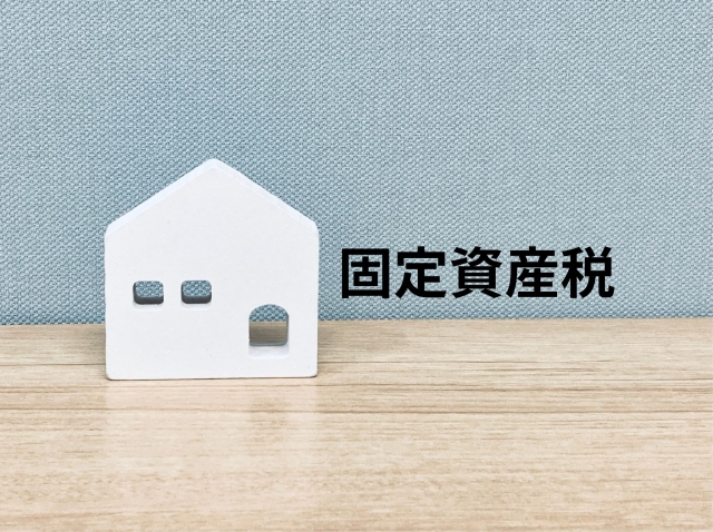 100坪の広さ4
