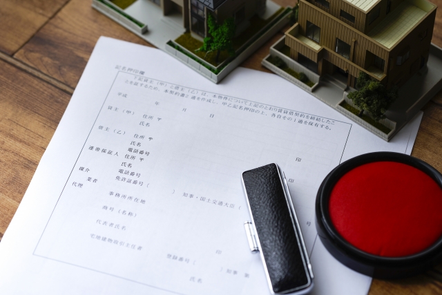賃貸人の修繕義務範囲7