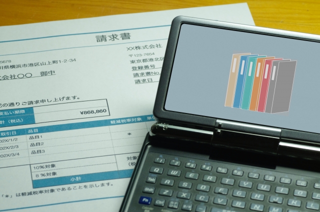 インボイス制度不動産オーナー1