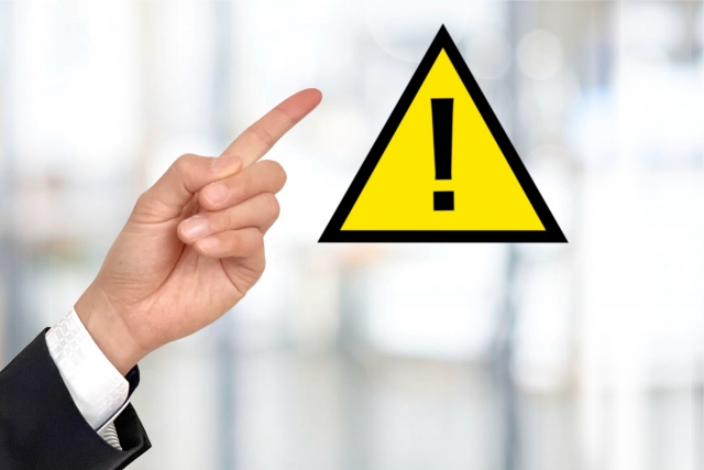 不動産家族信託4