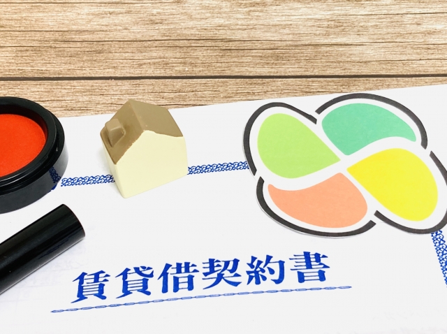 高齢者賃貸入居3