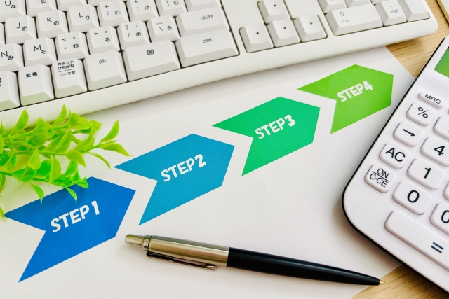 不動産オーナーになる方法4