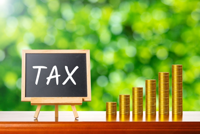 固定資産税土地の条件2