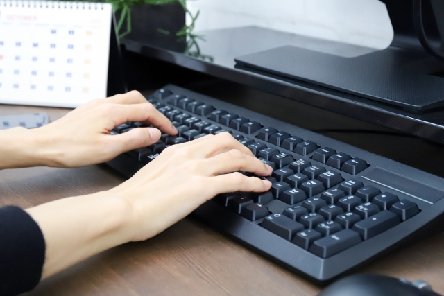 大島てる削除依頼3