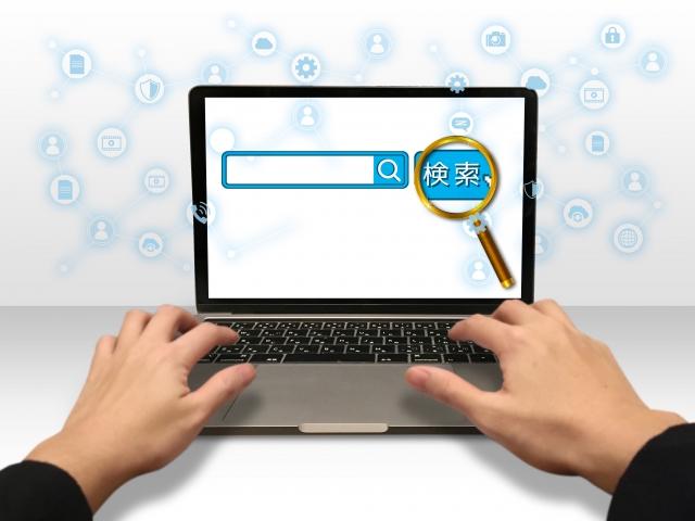 大島てる削除依頼7