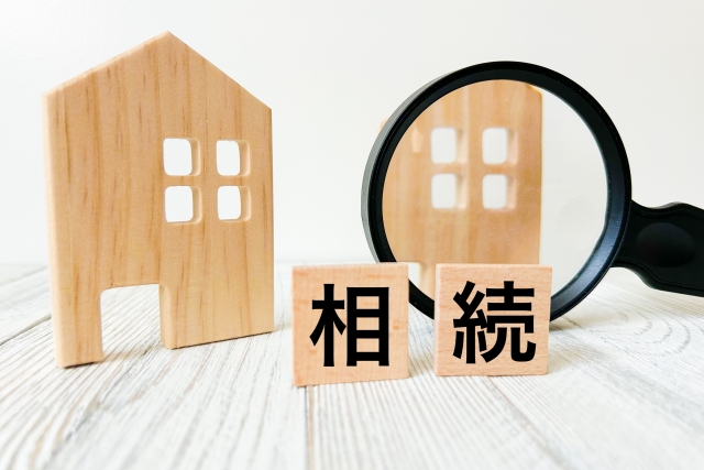 アパート経営兄弟相続1