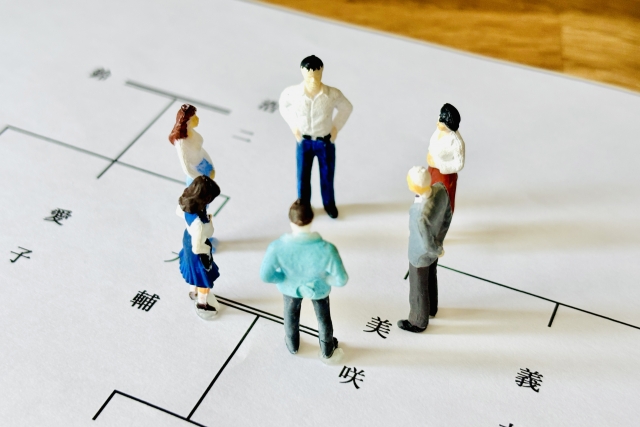 不動産遺産相続手続き2