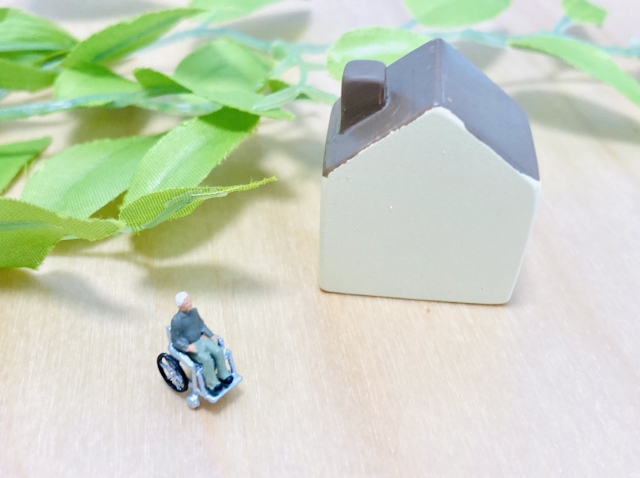 不動産投資14選1