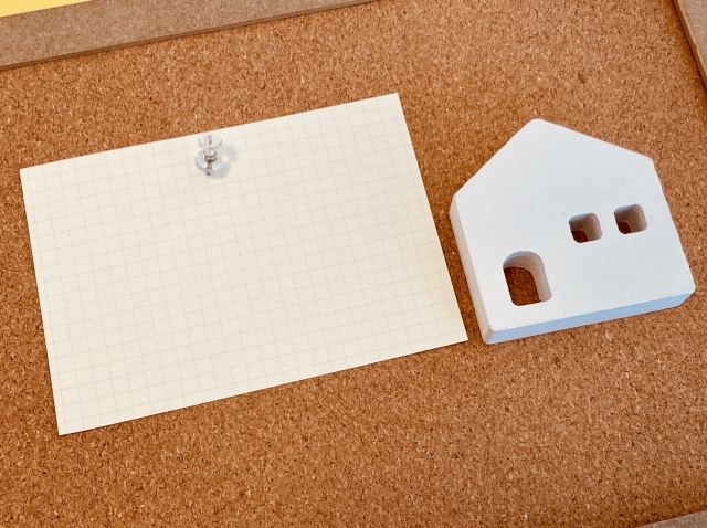 分筆登記の費用相場3