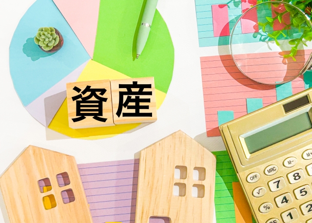 富裕層が考えるべきアセットアロケーション2.jpg
