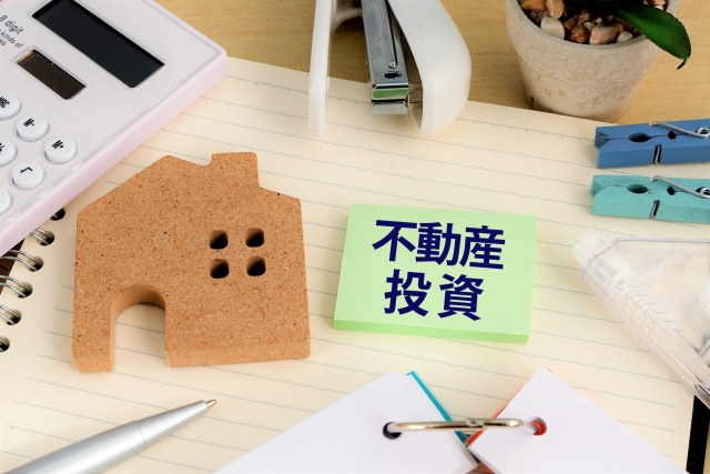 富裕層が考えるべきアセットアロケーション3.jpg