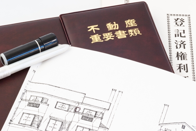 確定測量図5
